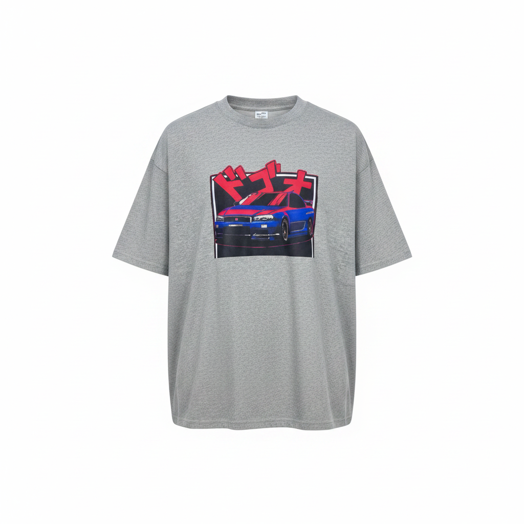 Ghost mannequin version of the grey car graphic tee