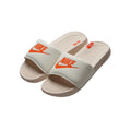 Cream Orange Logo Strap Ribbed Men's Slides
