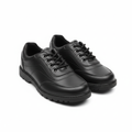 Kids all-black leather lace-up school shoes pair on white background