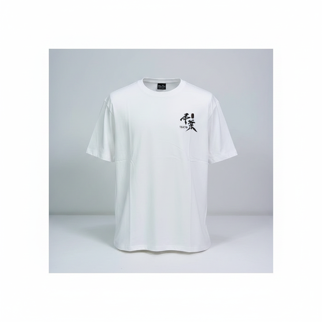 Ghost mannequin front view of the white samurai back print tee