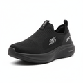 Triple Black SKX Flyknit Slip-On Sneaker - Ghost Mannequin