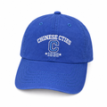 Blue varsity-embroidered baseball cap with curved brim on white