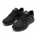 Adidas Triple Black Running Sneaker - Ghost Mannequin
